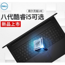 Dell/戴尔 灵越 3468飞匣超薄手提14英寸i5独显游戏学生笔记本电