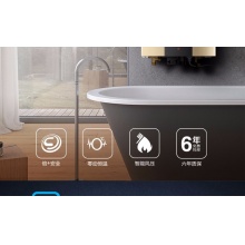 Haier/海尔 热水器 JSQ31-16V6(12T)