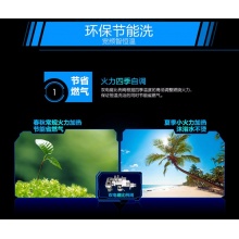 Haier/海尔 燃气热水器 JSQ24-12WT5(12T)