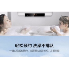 Haier/海尔 60升热水器 