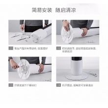 高颜值塔扇 无叶静音 安全稳固  12H定时 3档风速  FZ10-17ARW 高颜值塔扇 无叶静音 安全稳固  12H定时 3档风速  FZ10-17ARW 高颜值塔扇 无叶静音 安全稳固  12H定时 3档风速  FZ10-17ARW