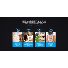  空气能热水器 100升 一体机 RSJ-20/100RD 空气能热水器 100升 一体机 RSJ-20/100RD 空气能热水器 100升 一体机 RSJ-20/100RD 空气能热水器 100升 一体机 RSJ-20/100RD 空气能