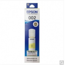 爱普生（EPSON）002黄色墨水瓶（适用L4158/L4168/L6168/L6178/L6198）