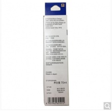 爱普生（EPSON）002黄色墨水瓶（适用L4158/L4168/L6168/L6178/L6198）