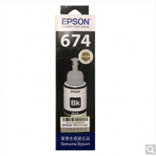 爱普生（Epson）T6741黑色墨水补充装T6741（适用于L801/L810/L850/L1800）