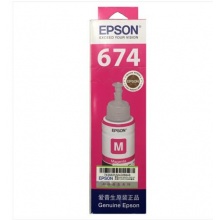 爱普生（Epson）T6743洋红色墨水补充装 C13T674380（适用于L801）