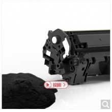 天威 CC388A硒鼓 高清大容量 HP88A 388a 适用惠普1007 P1008 P1106 P1108 M1136 M1213 m126a墨盒