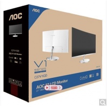 AOC C27V1QD 27英寸 1700R中心曲率 FHD高清 窄边框 中国节能产品认证 曲面显示器（HDMI+DP接口）