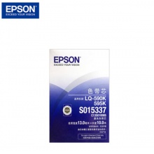 爱普生LQ-590K色带芯（5条/盒）