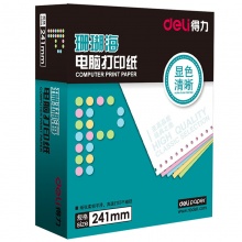 得力（deli）珊瑚海彩色电脑打印纸S241-4-1/2CS四联二等分80列(撕边 色序：白红蓝黄 1000页/箱) 