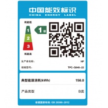  惠普（HP）小欧22-c012 21.5英寸商用办公一体机电脑（J4005 4G 1T 2G独显 三年上门 FHD）惠普（HP）小欧22-c012 21.5英寸商用办公一体机电脑（J4005 4G 1T 2G独显 三年上门 FHD）惠普（