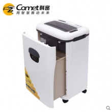 科密X6M 水冷碎纸机办公大功率快速静音节能自动变频碎纸机