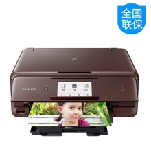 佳能（Canon） TS8080 6色无线照片打印一体机 彩色家用打印机打印/复印/扫描照片打印