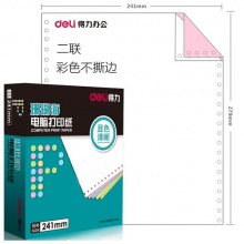 得力（deli）珊瑚海S241-2C二联整张80列不撕边 彩色电脑打印纸（色序：白红 1000页/箱）