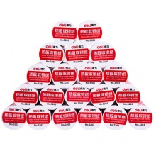 得力（deli）80mm*80mm热敏收银纸/收银机打印纸/超市小票打印纸 59米/卷 40卷/箱 3203