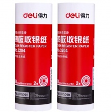 得力（deli）80mm*58mm热敏收银纸/收银机打印纸/超市小票打印纸 28米/卷 2卷装 3204