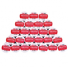 得力（deli）57mm*50mm热敏收银纸超市小票打印纸 收银机打印纸 19米/卷 100卷/箱3202