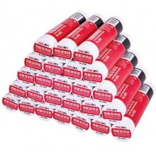 得力（deli）57mm*50mm热敏收银纸超市小票打印纸 收银机打印纸 19米/卷 100卷/箱3202