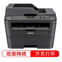 兄弟（brother）DCP-7180DN 黑白激光多功能一体机(打印、复印、扫描、自动双面打印、有线网络)