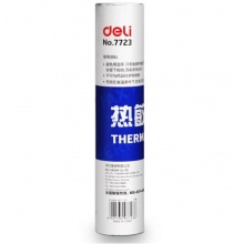 得力（deli）7723 热敏传真纸210mm*20m 1卷装
