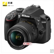 尼康（Nikon） D3400 入门单反相机（AF-P DX 尼克尔 18-55mm f/3.5-5.6G VR防抖镜头 ）