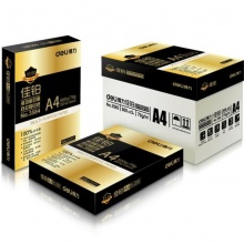 得力（deli） 3585A4 佳铂复印纸 70g 500张/包 5包/箱
