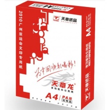 天章 (TANGO) 天章龙A4 复印纸 80g 500张/包 5包/箱