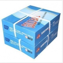 金球打印纸241-3