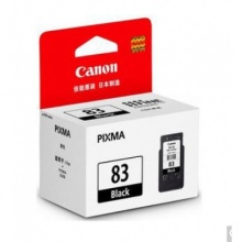 佳能83黑墨盒