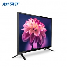 先科43英寸LED全高清智能液晶电视机可做显示器