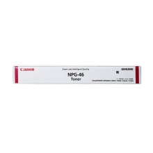 佳能（CANON)粉盒 (NPG-46)（青色）