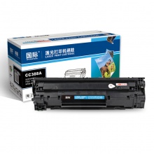 国际 CC388A 高容量硒鼓