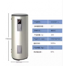 海尔电热水器200升