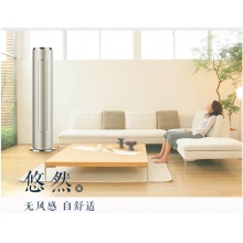 KFR-72LW/BP3DN8Y-YB300（B1）A