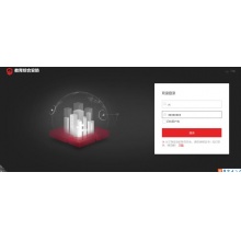 教育综合 安防管理平台