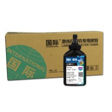 国际惠普1020/1008碳粉