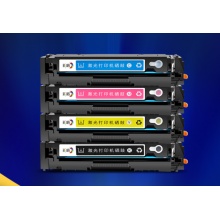  惠普CF510-CF513硒鼓